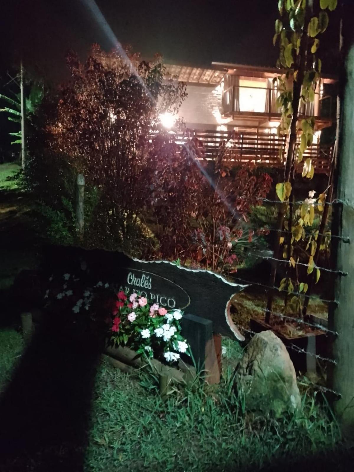 Luar Do Pico Apartment